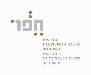 institut-drustvenih-nauka-logo